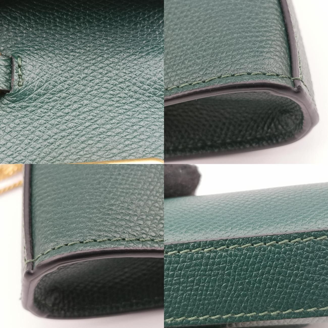 ヴァレンティノValentinoVスリング