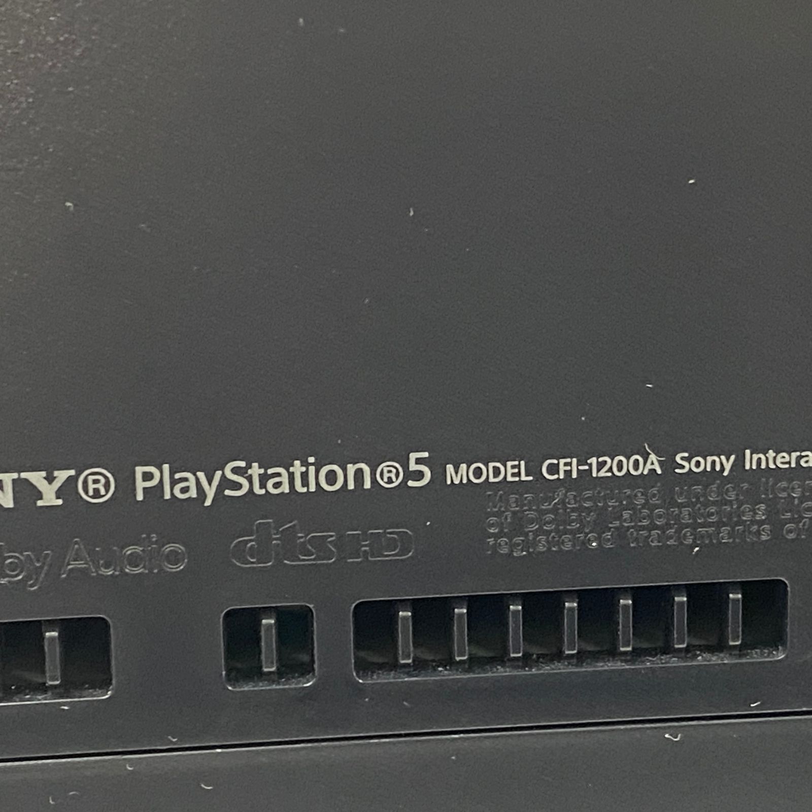 PS5本体 プレイステーション5 CFI-1200A ※本体のみ ジャンク品 