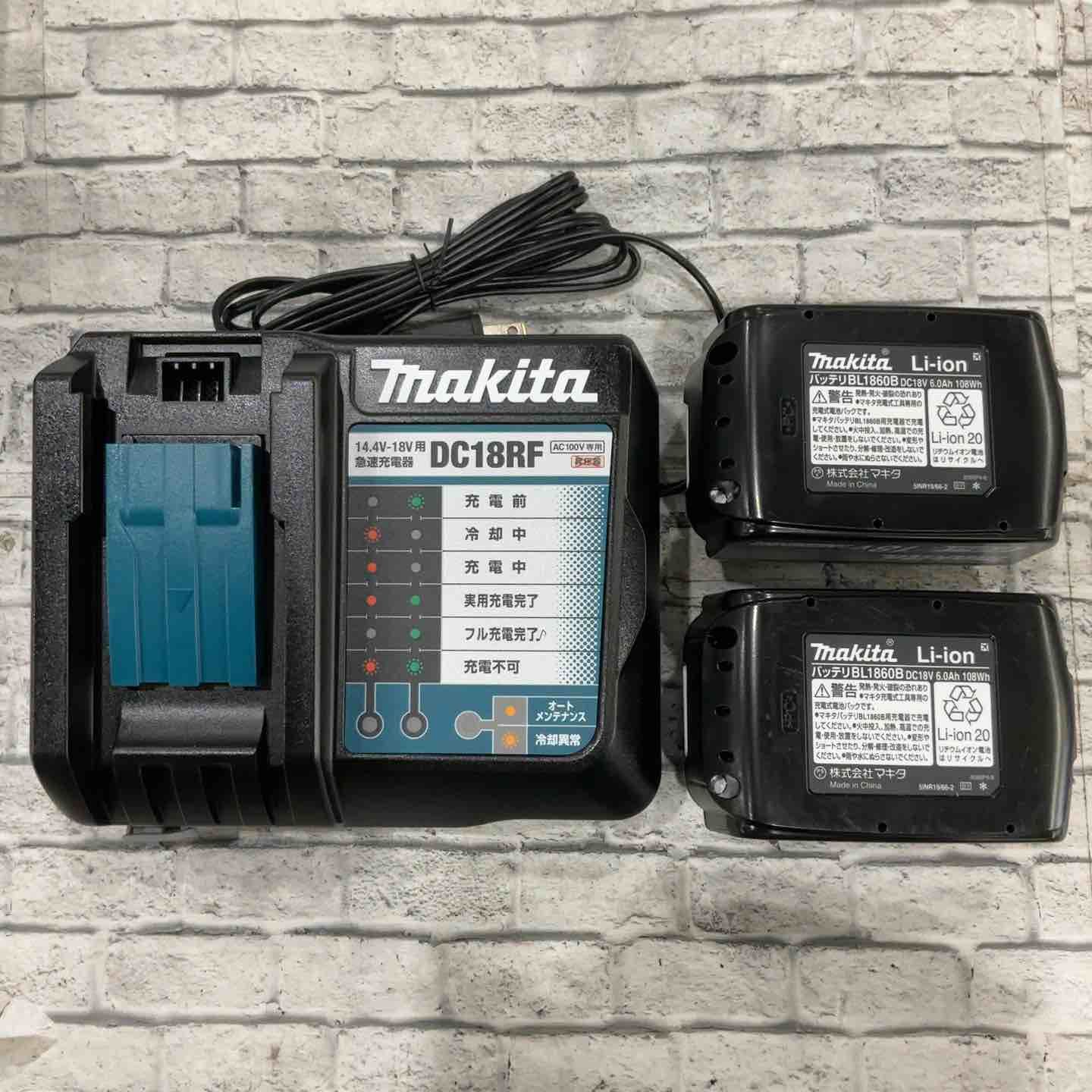 マキタ makita コードレス振動ドリルドライバー HP484DRGX 川口店