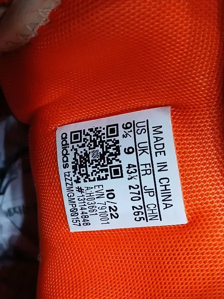 ハイトップ メンズ