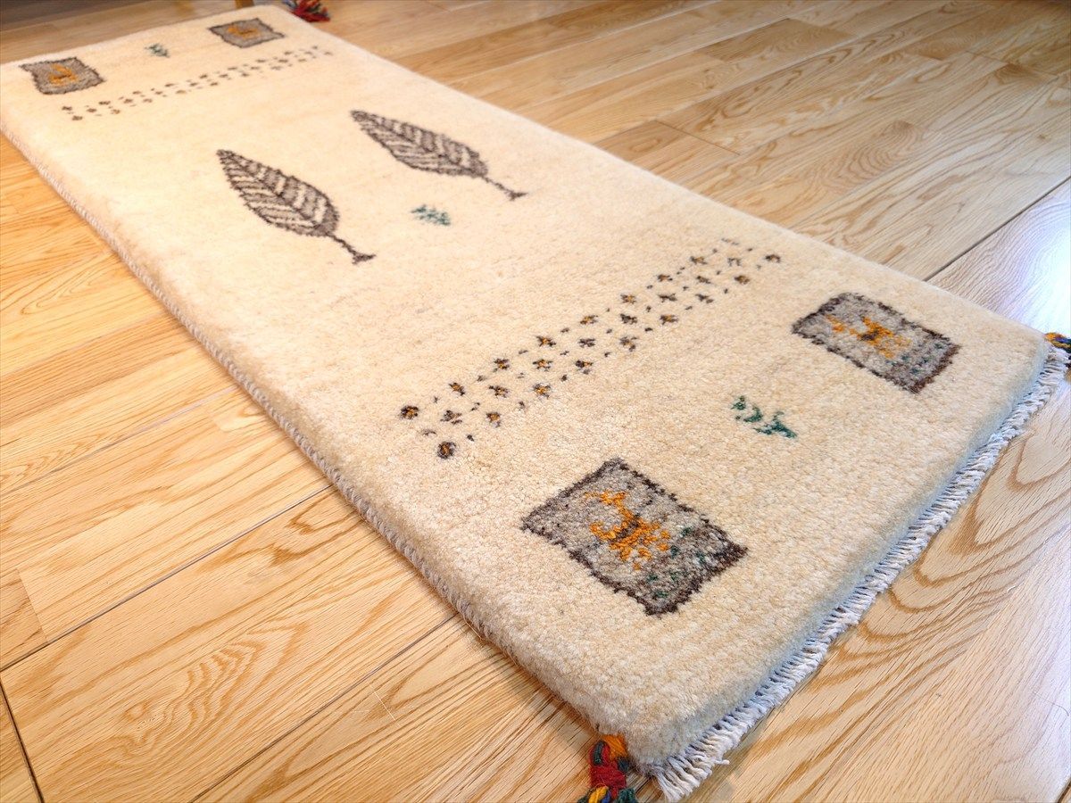 ギャッベ ミニランナー