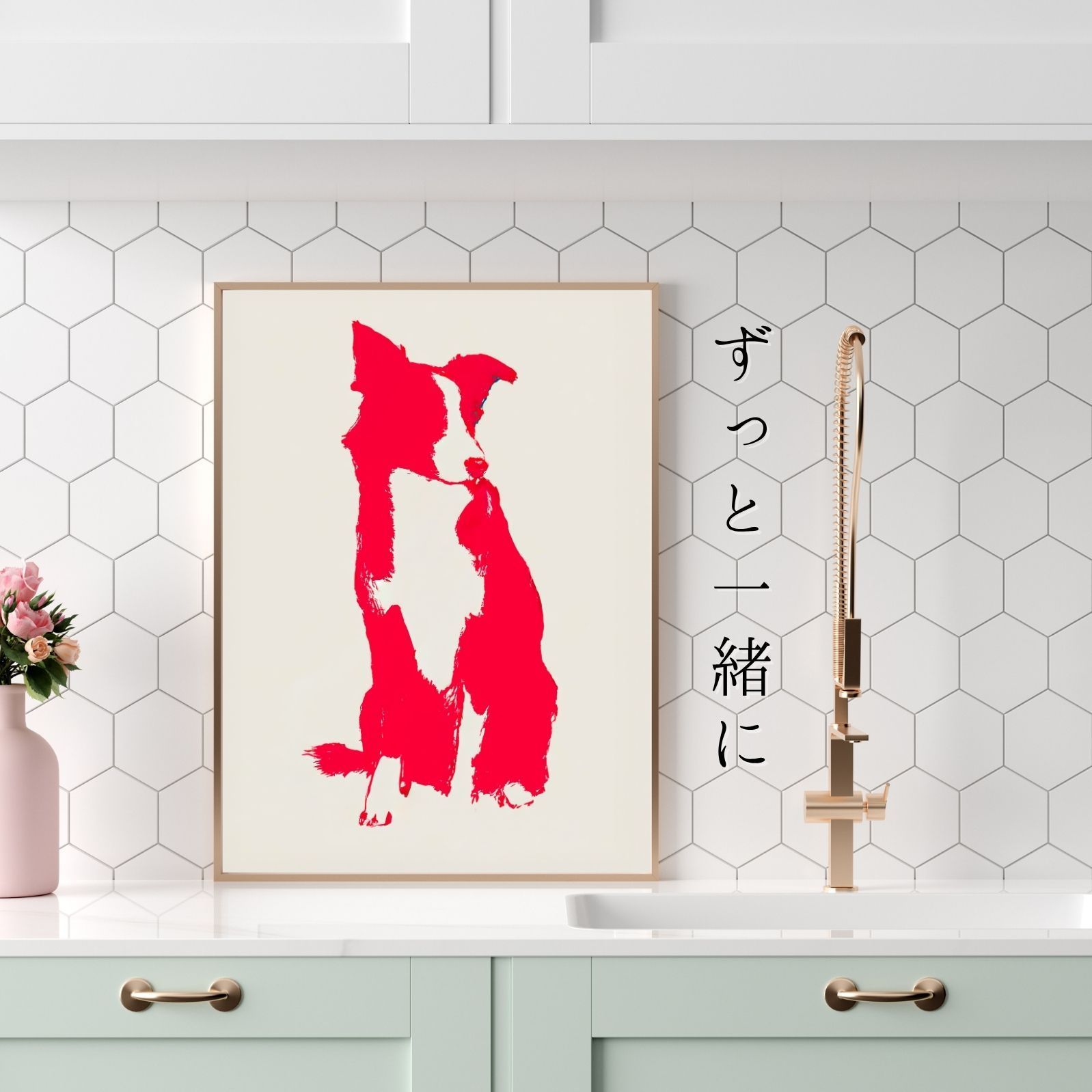 北欧モダン ミニマルインテリア