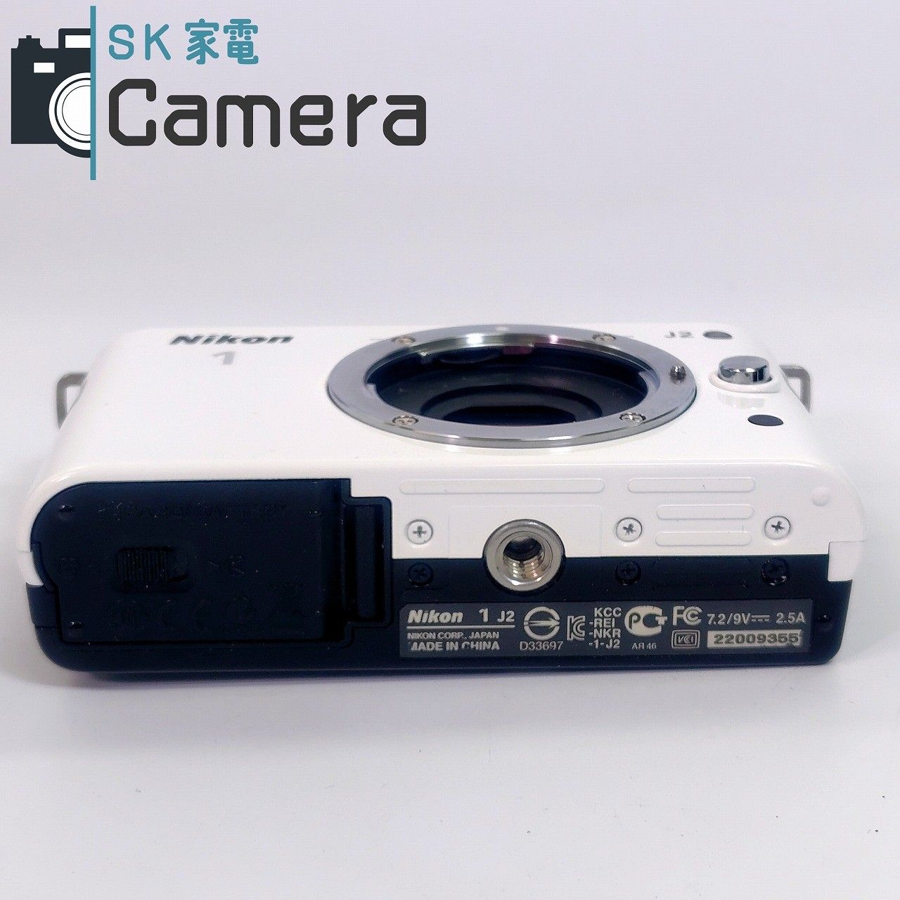 中古】 Nikon1 J2 ニコン ミラーレス一眼デジタルカメラ 電池 充電器  