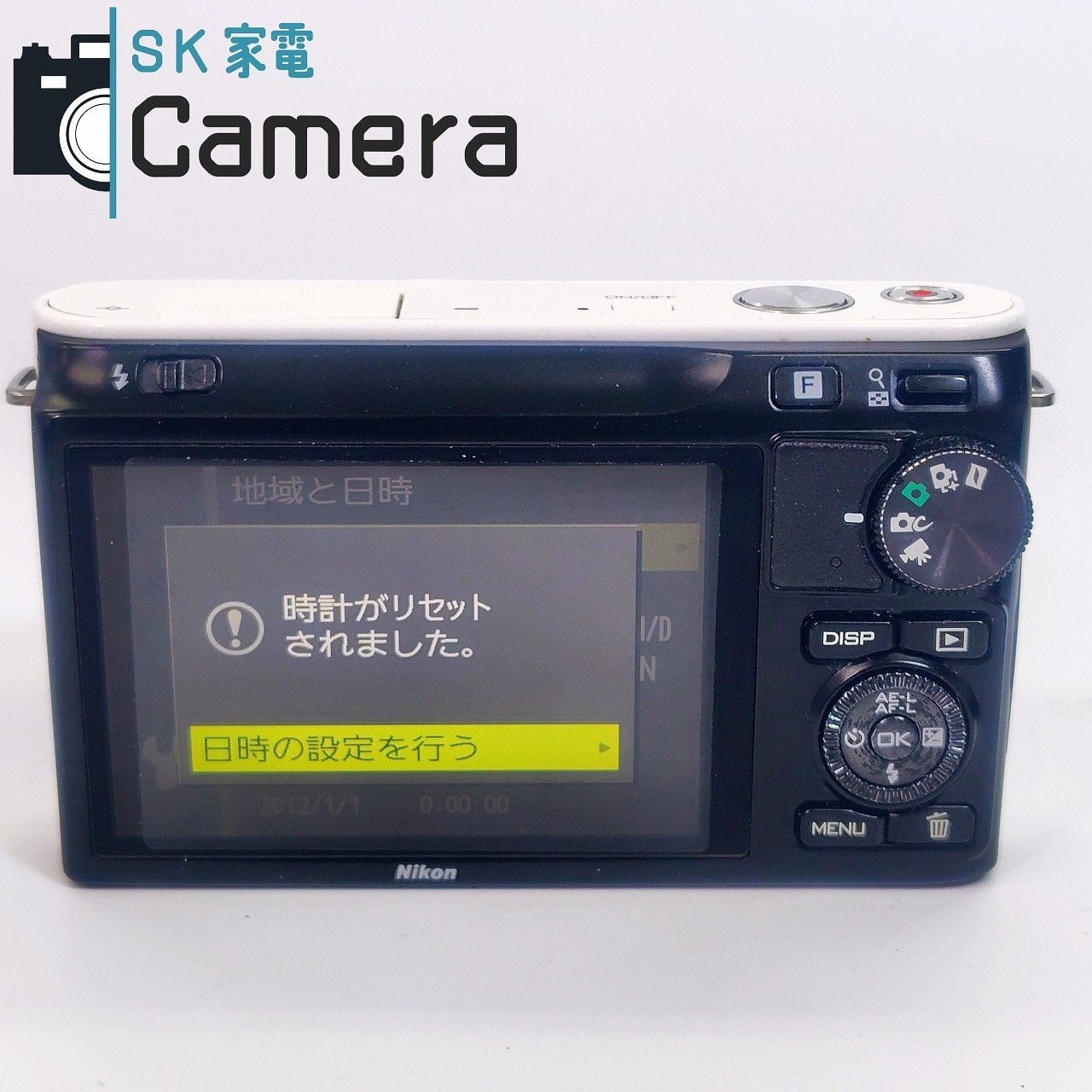中古】 Nikon1 J2 ニコン ミラーレス一眼デジタルカメラ 電池 充電器  