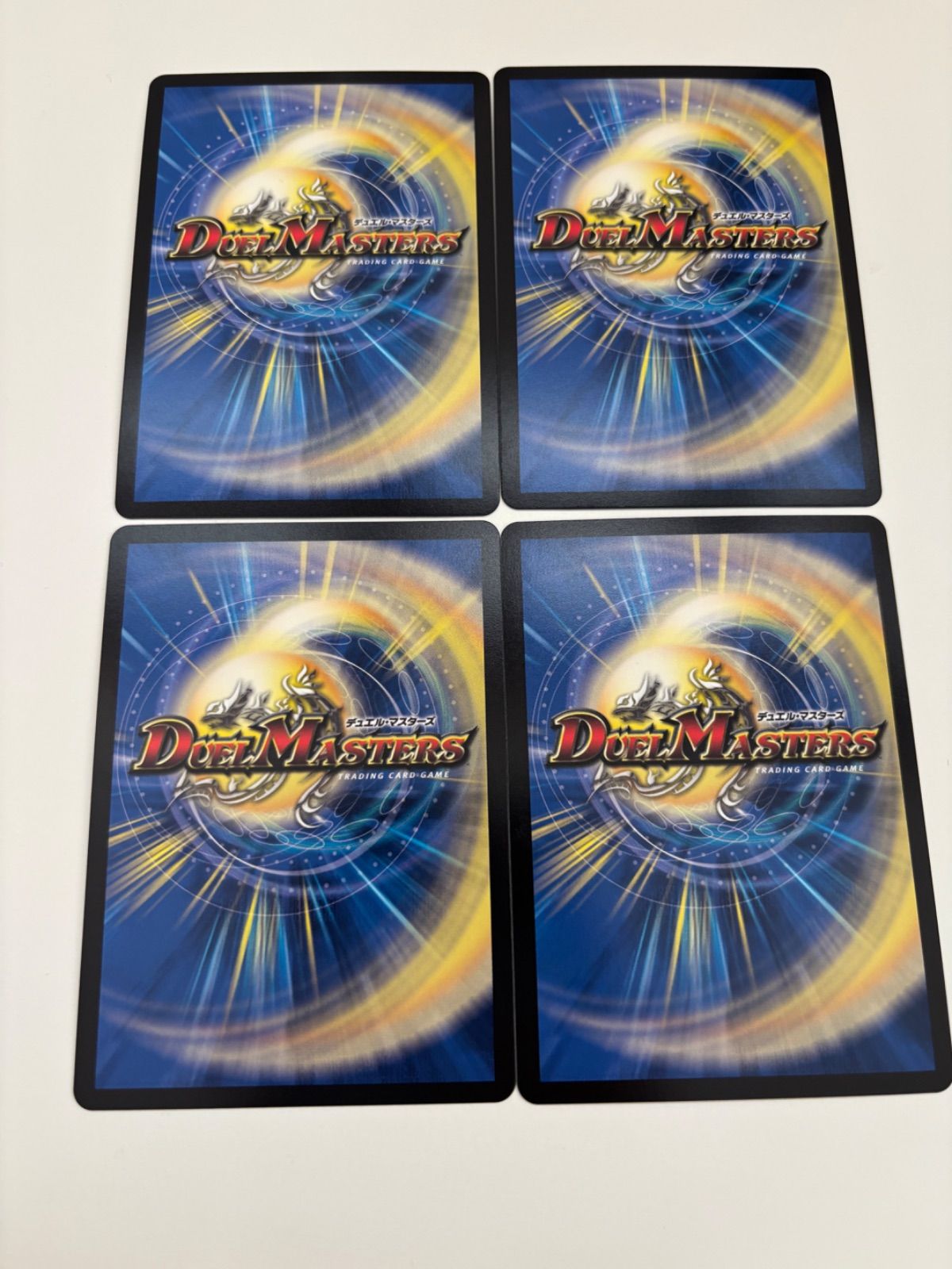 デュエルマスターズ 超神星DOOM・ドラゲリオン 銀トレジャー 4枚