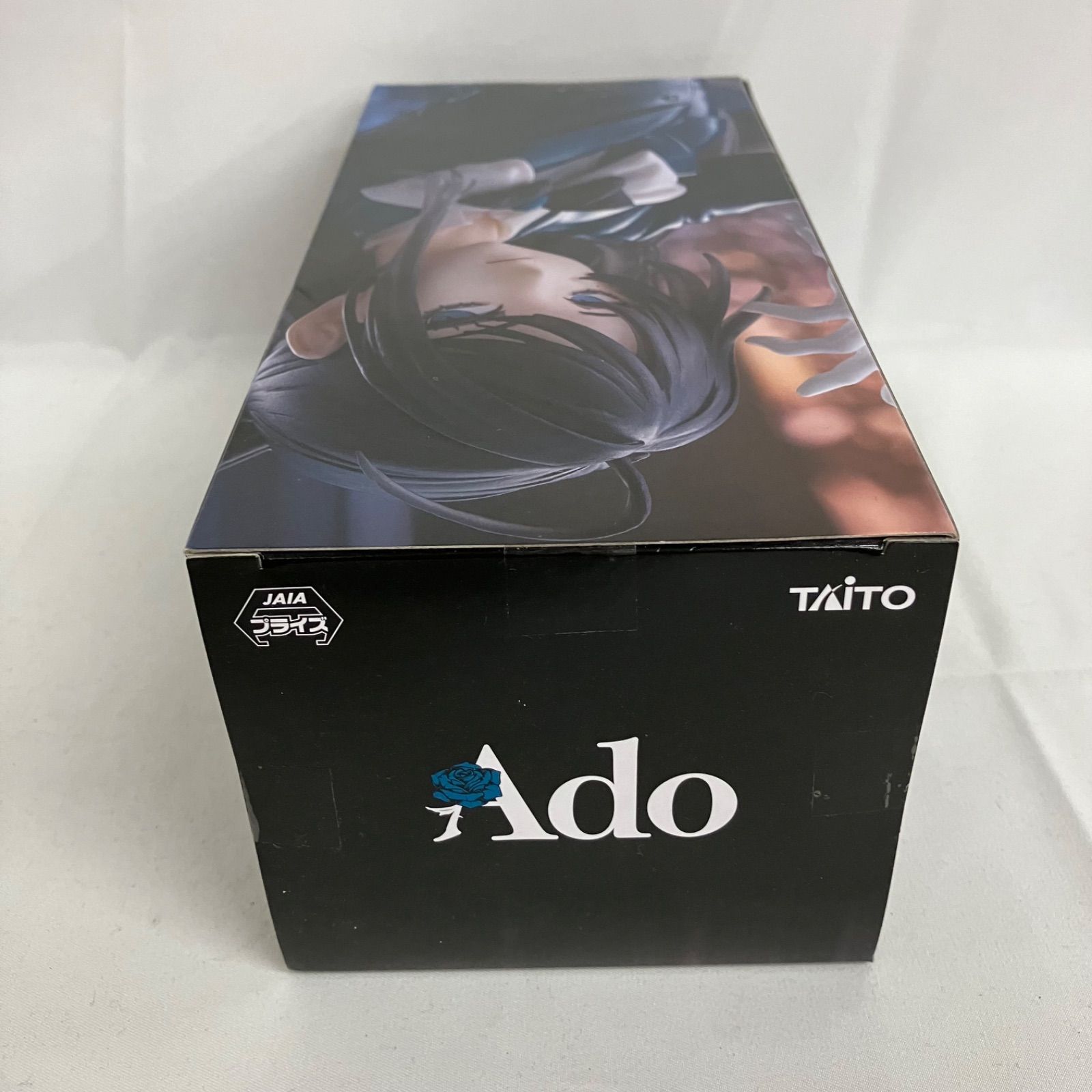 未開封 Ado フィギュア Winter ver. ラウンドワン限定 SFJ053 c107