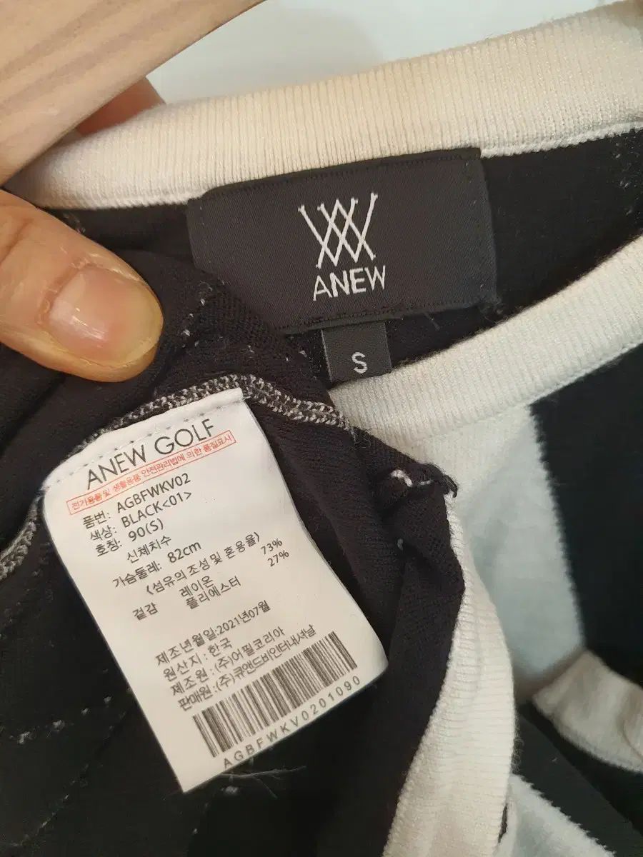 ANEW レディース ゴルフTシャツ ゴルフウェア ニット ベスト LLC-HASEGAWATOSO_COM