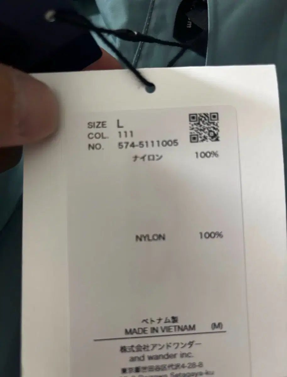 アンドワンダー ハイカー レイン ジャケット L