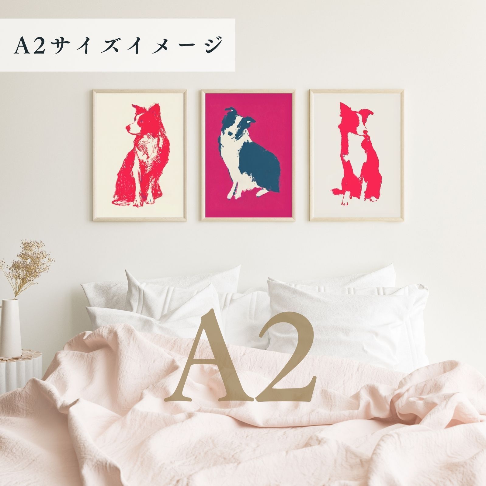 ボーダーコリー犬 No.3