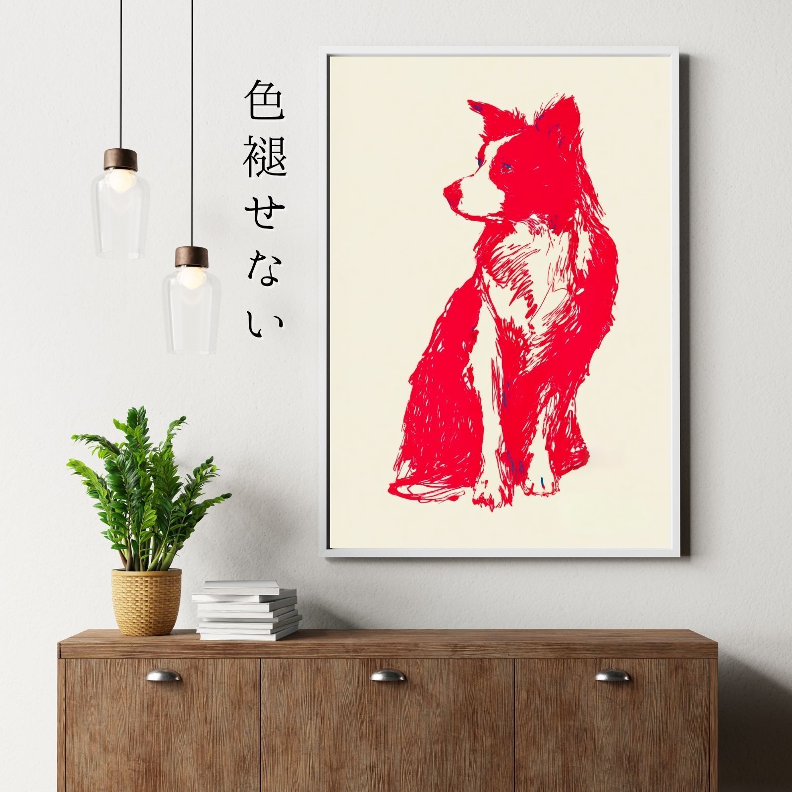 カフェスタイル