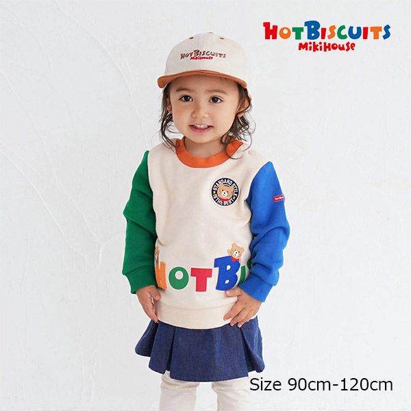 新品】ミキハウス ホットビスケッツ mikihouse トレーナー 110cm