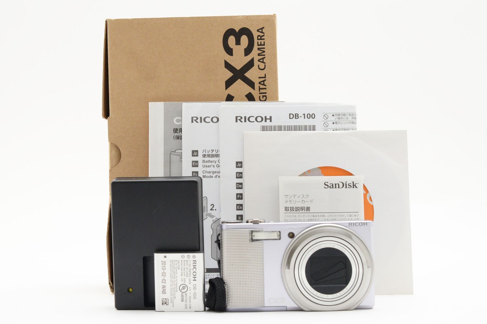 カメラ 【美品・動作品】リコー RICOH CX3（シルバー）バッテリー