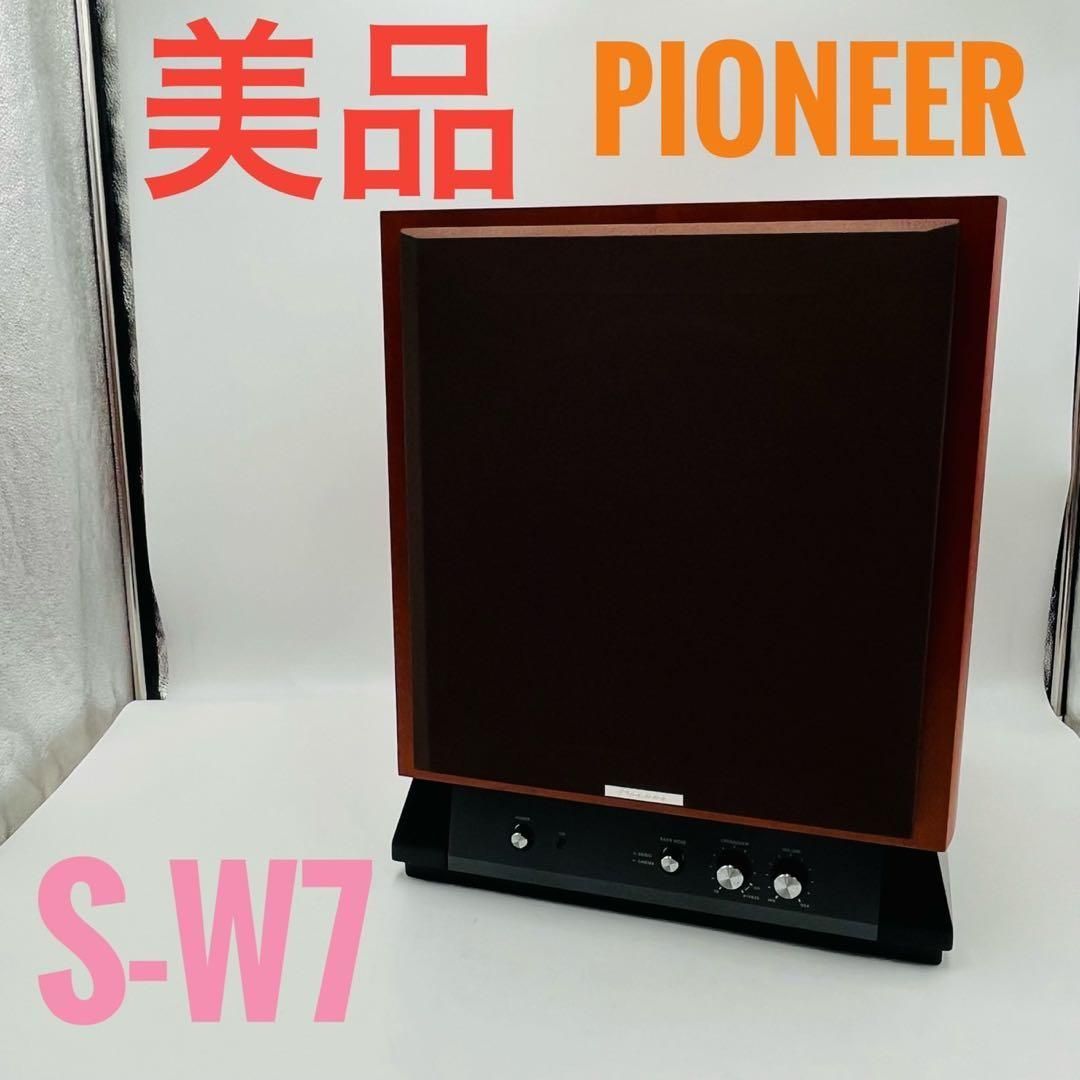 パイオニア PIONEER S-W7 パワ ドサブウ ファ