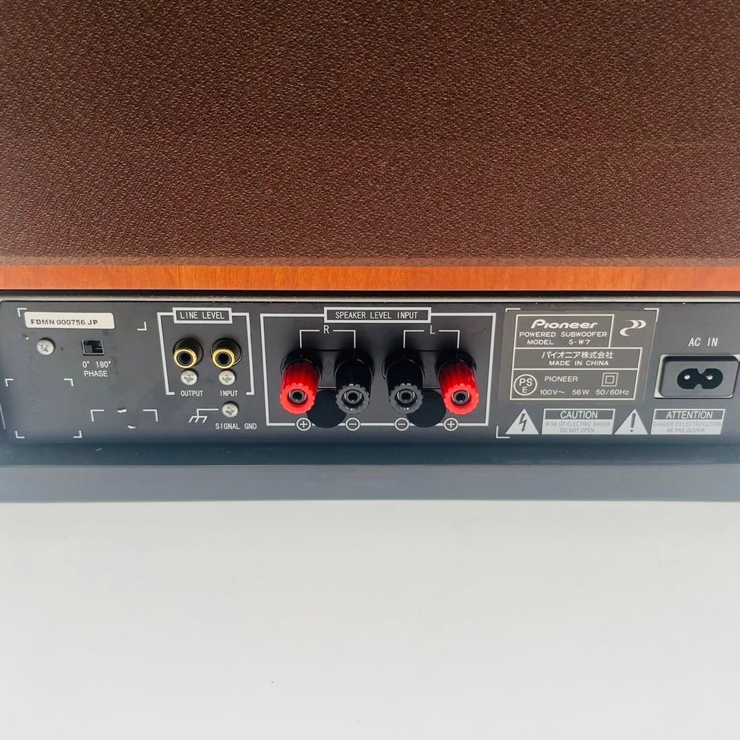 美品】 パイオニア PIONEER S-W7 パワ－ドサブウ－ファ－ - メルカリ