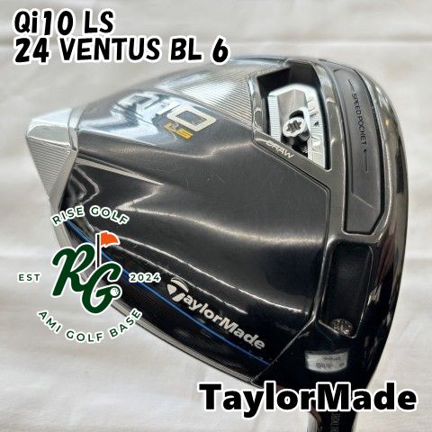 ドライバー テーラーメイド Qi10 LS 24 VENTUS BL 6 S 9 4433