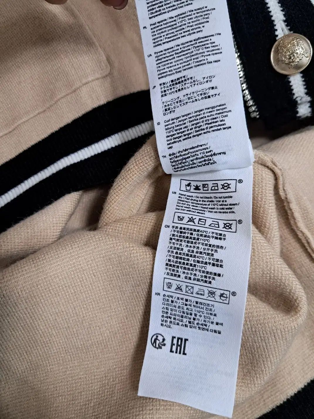 ルーズフィットニットベスト