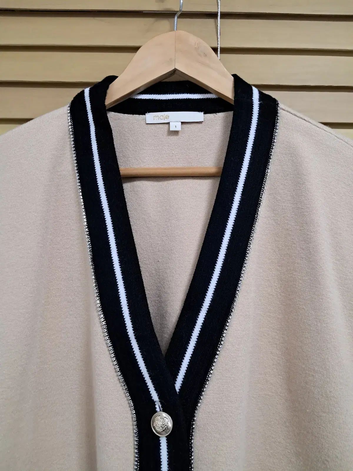 MAJE レディース ルーズフィットニットベスト 1サイズ