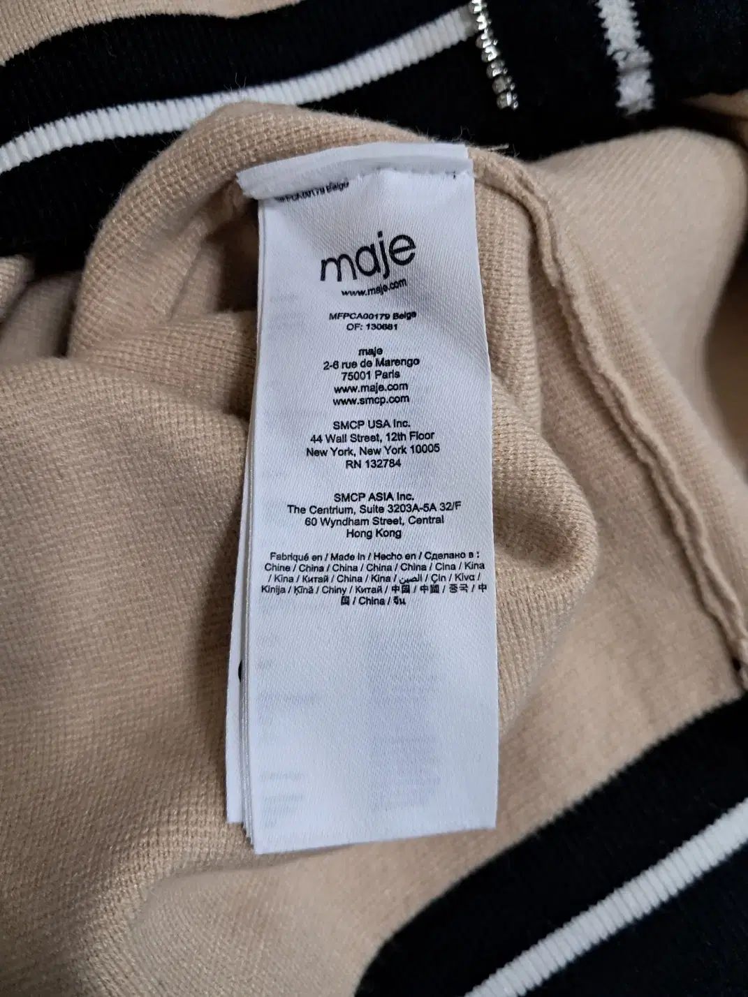 ルーズフィットニットベスト