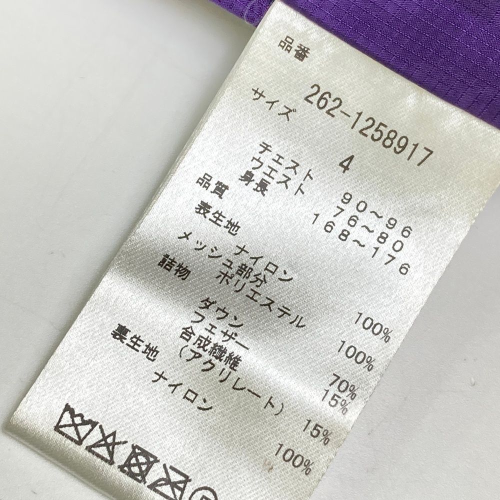 サイズ：4 JACK BUNNY ジャックバニー ダウンベスト パープル系