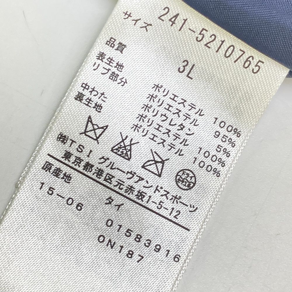 ゴルフウェア メンズ