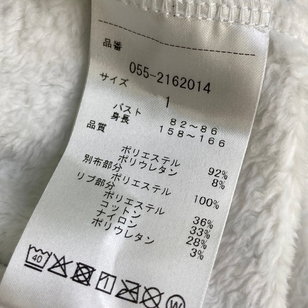 フリースパーカー