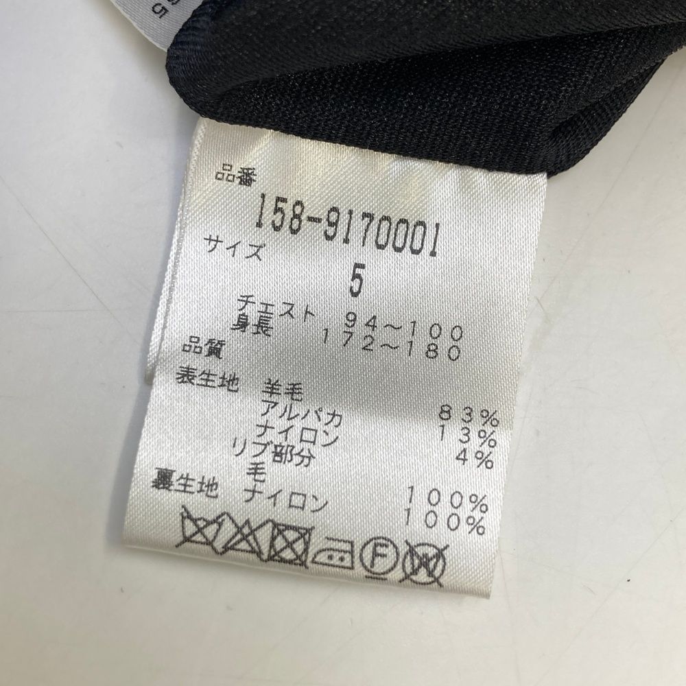 サイズ 5 MASTER BUNNY EDITION マスターバニーエディション 裏地付 アルパカ混 ニットセーター レッド系 240101420464 ゴルフウェア メンズ ストスト LLC-HASEGAWATOSO_COM