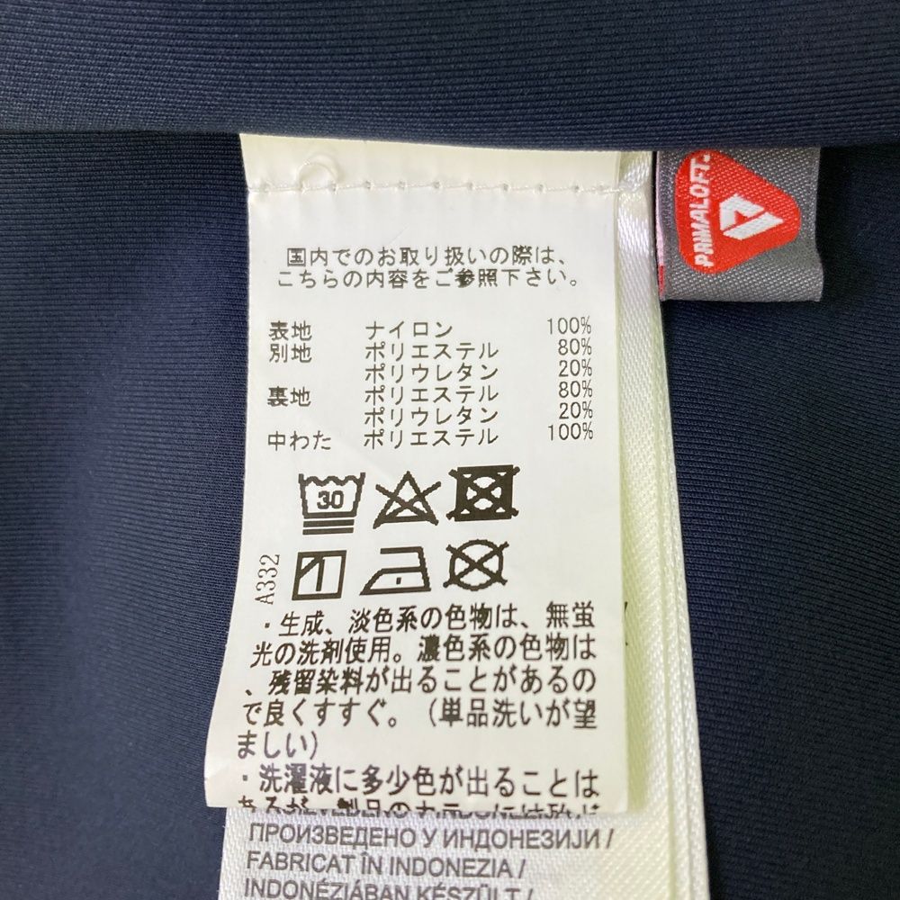 ジップベスト ネイビー系