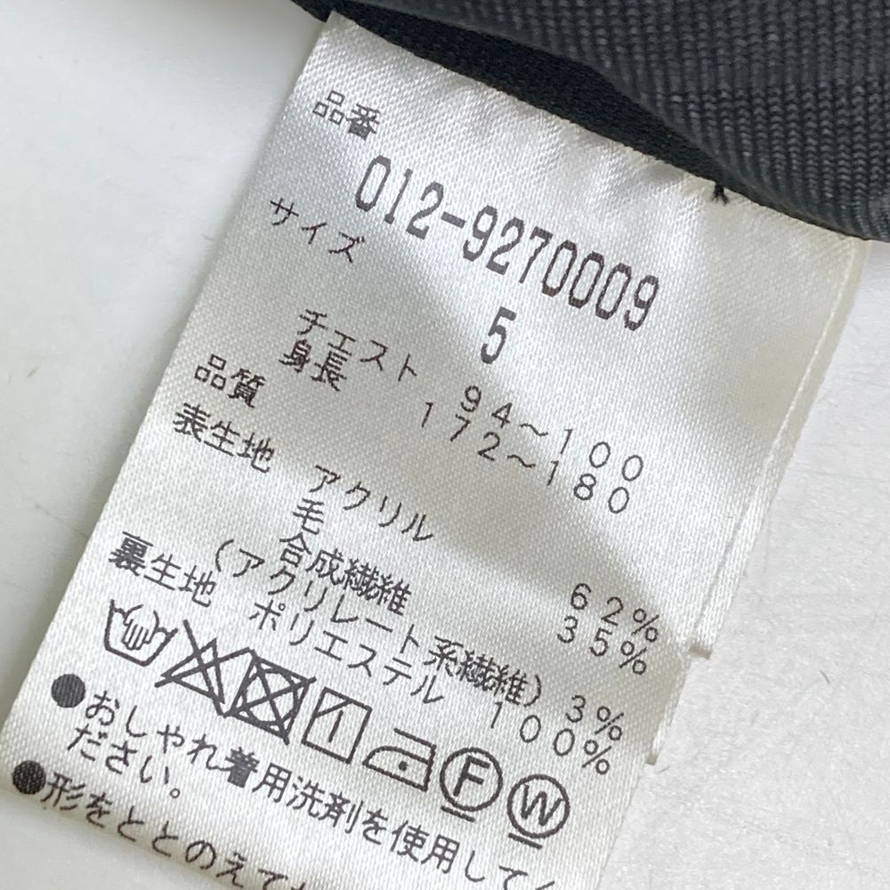 サイズ 5 NEW BALANCE GOLF ニューバランス 裏地付 ニットセーター ブラック系 240101470275 ゴルフウェア メンズ ストスト LLC-HASEGAWATOSO_COM