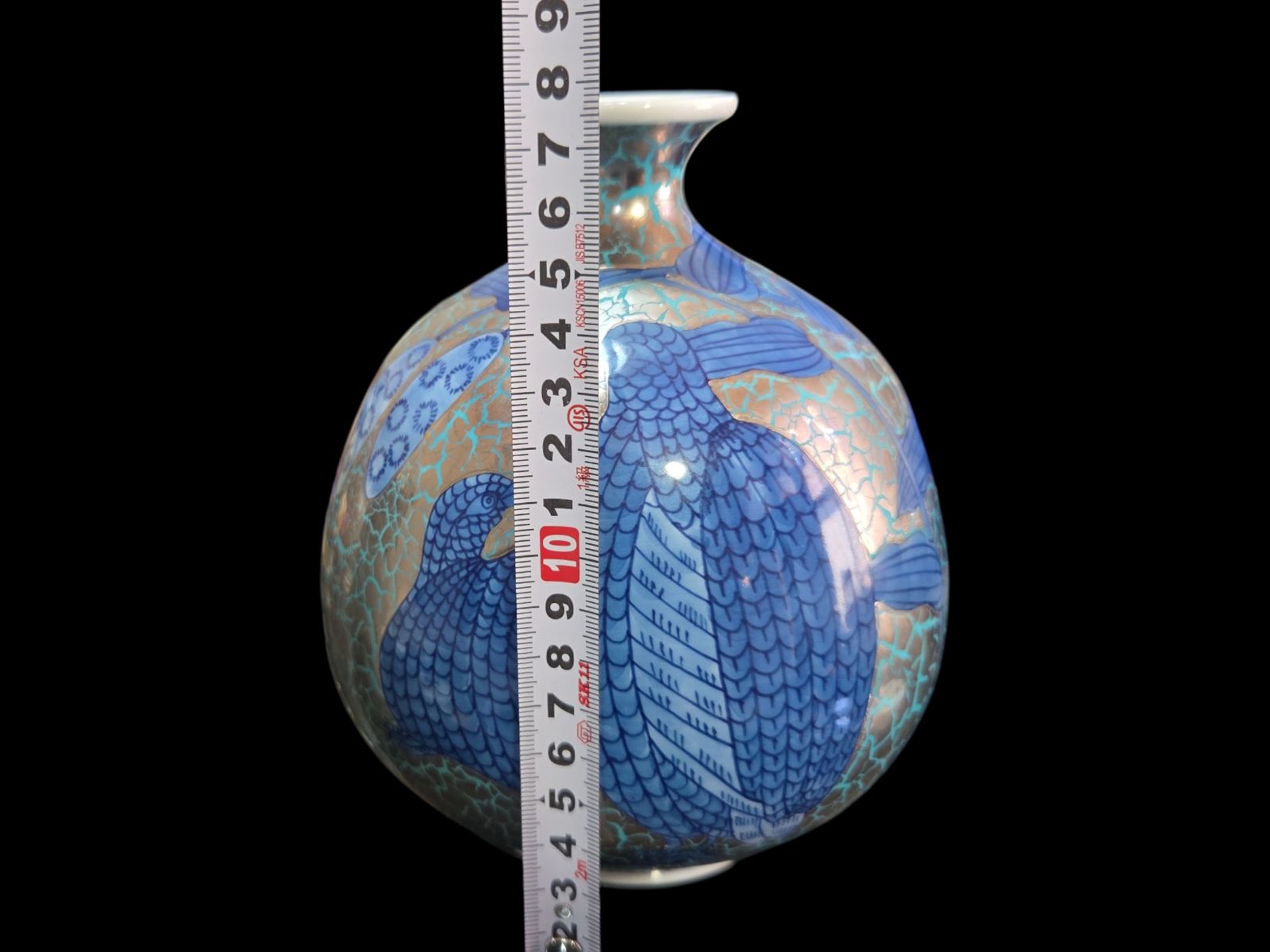 壺レトロ アンティーク