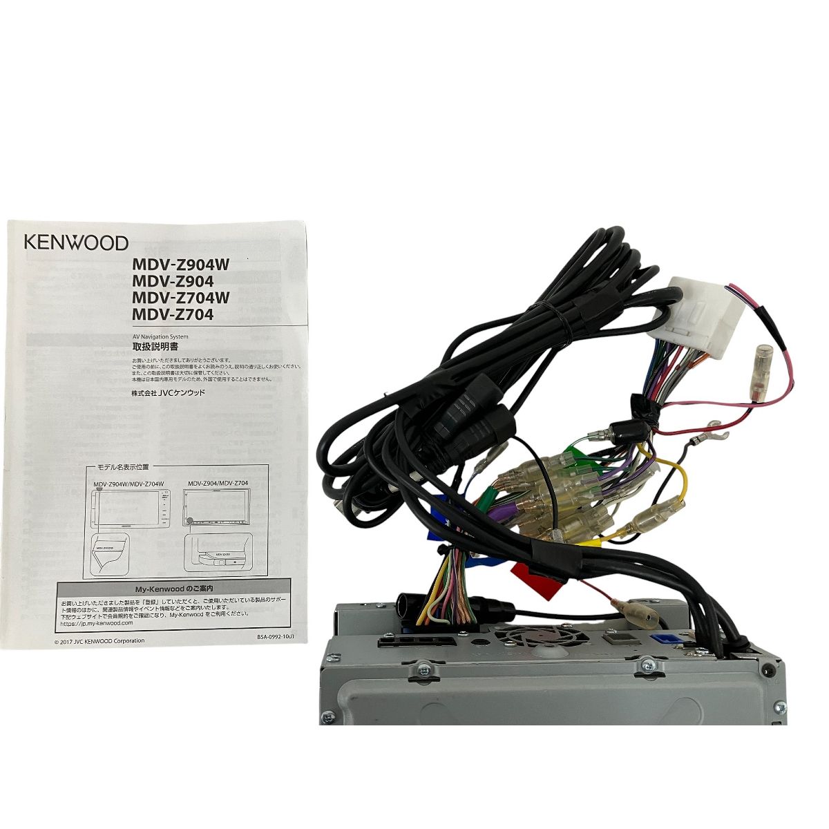 KENWOOD MDV-Z904 ケンウッド カーナビ 彩速ナビ ハイレゾ 7V型 ワイド ケンウッド O10581908