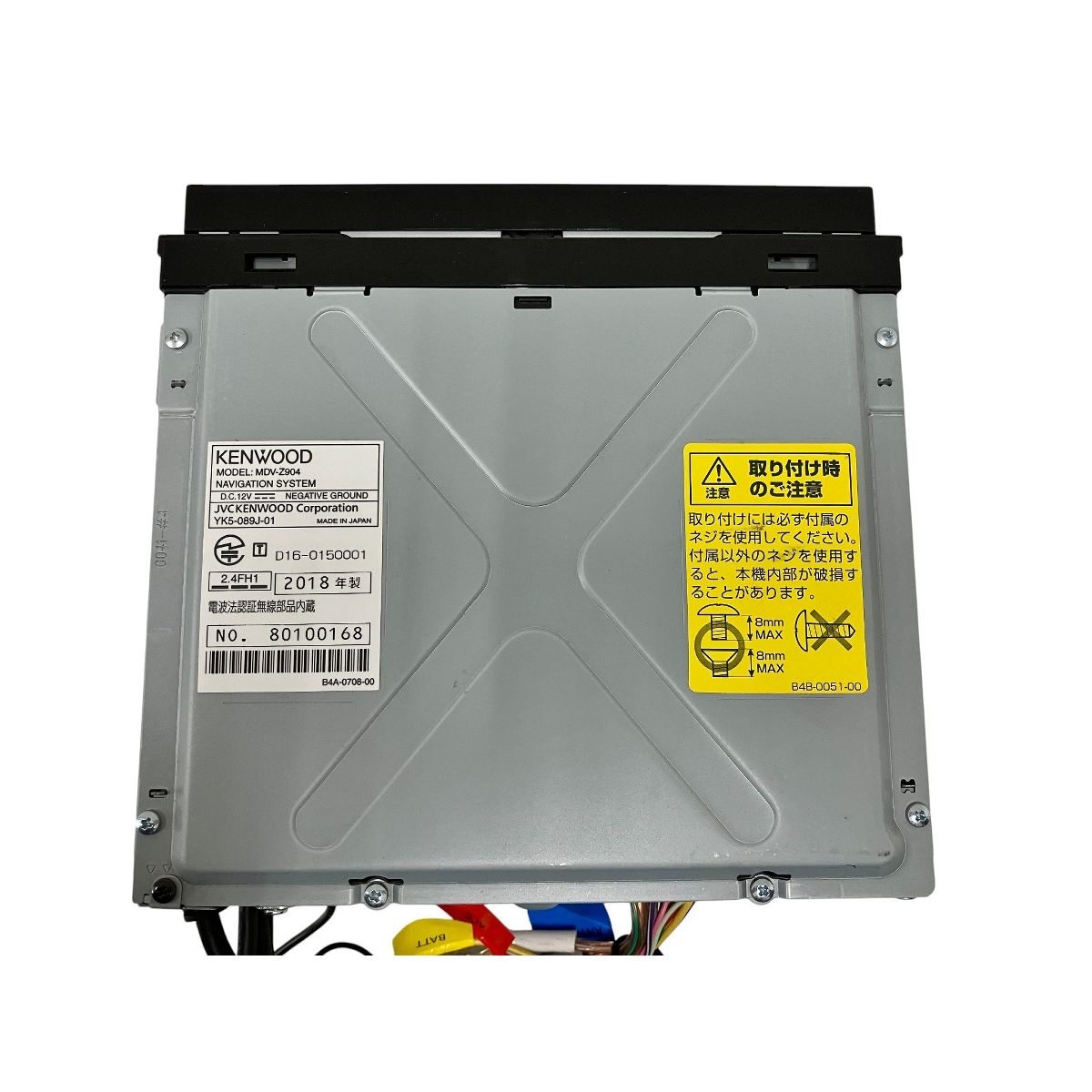 彩速ナビ ハイレゾ