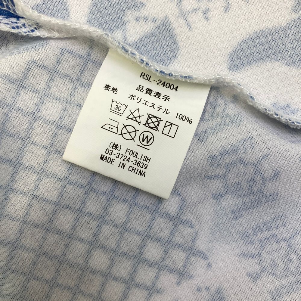 ホワイト系 240101500427