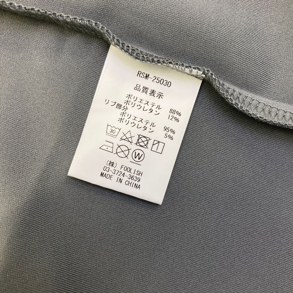 メンズ ストスト