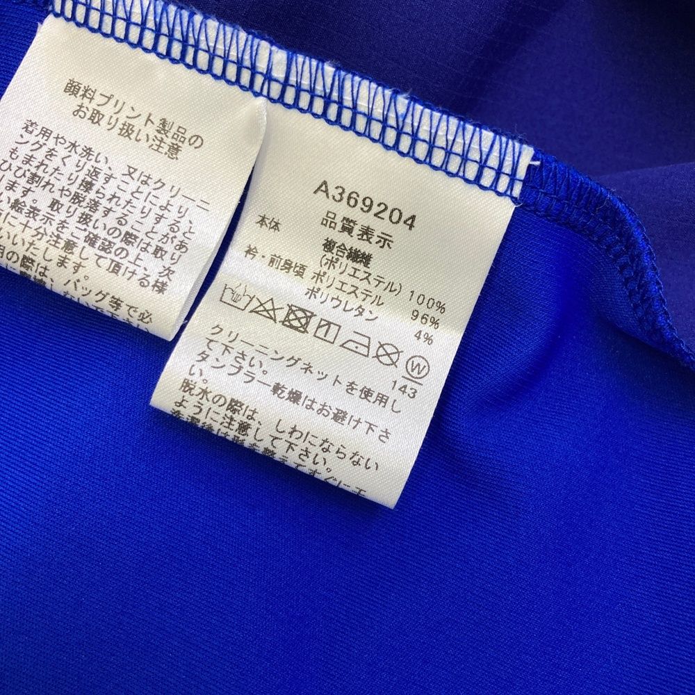 メンズ ストスト