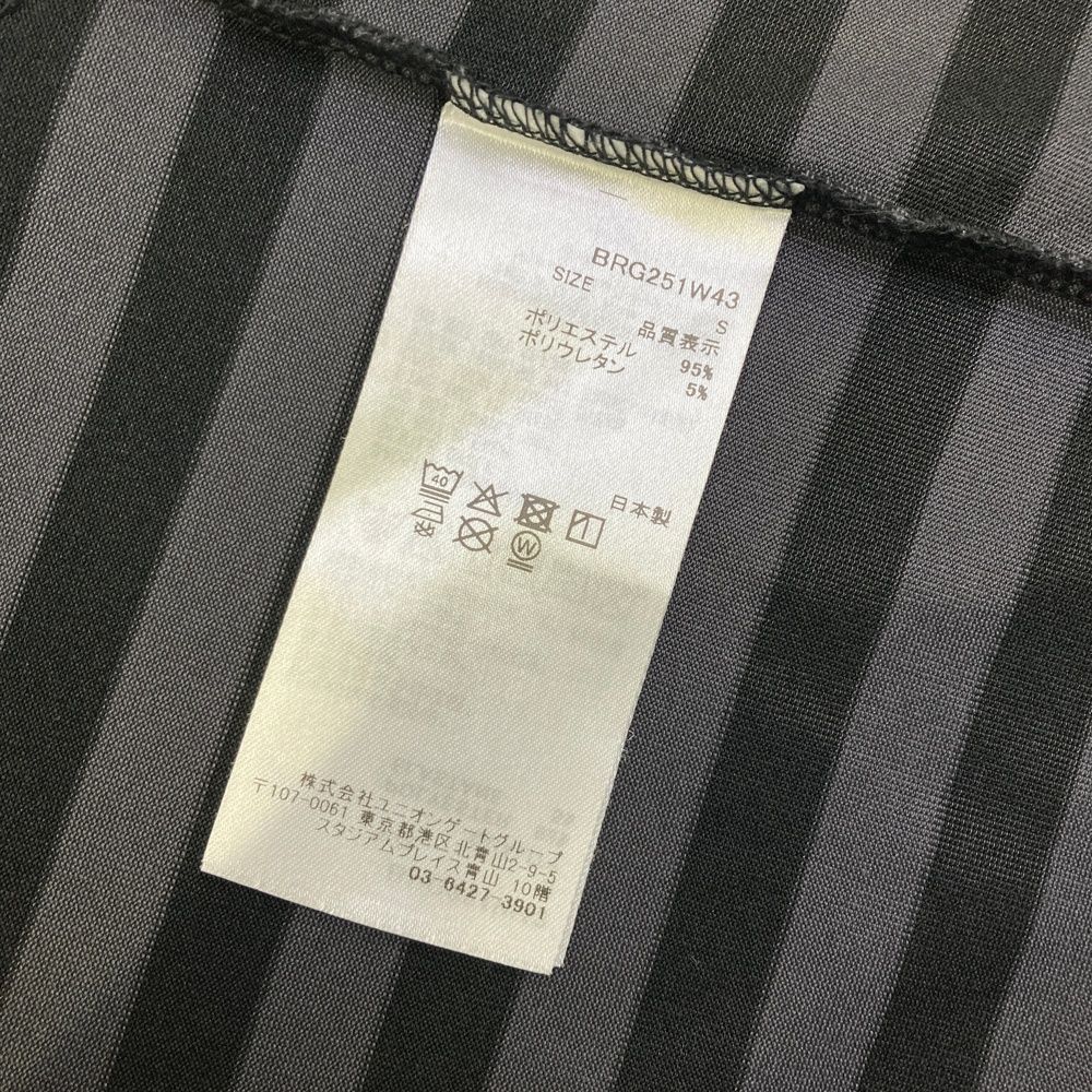 BRG251W43
