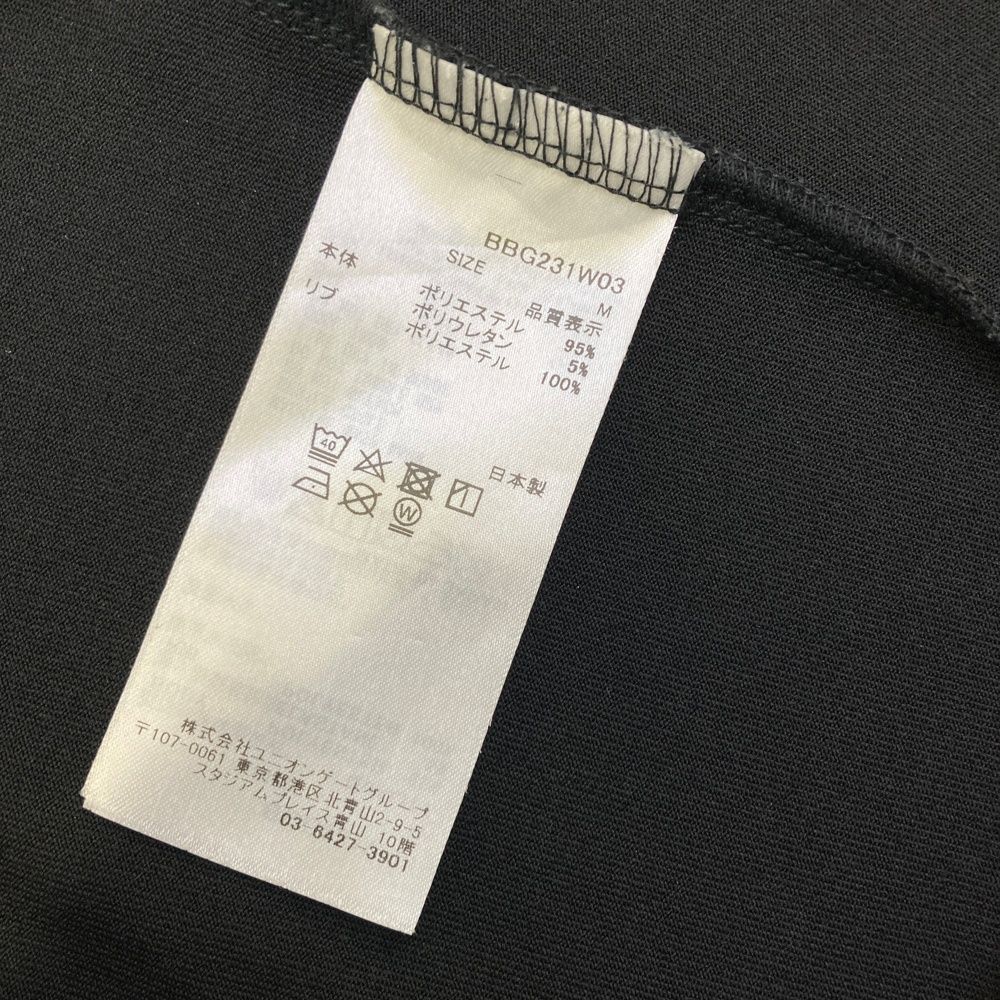 モデル ハイネック