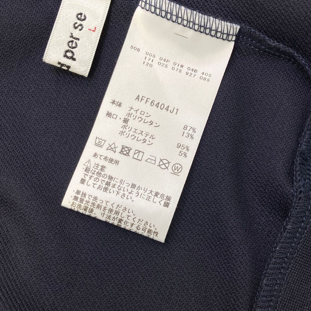 半袖 スウェットパーカー