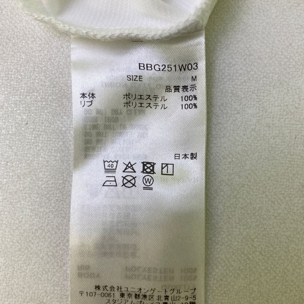 サイズ M BRIEFING GOLF ブリーフィング モデル ハイネック 半袖Tシャツ ホワイト系 240101545792 ゴルフウェア レディース ストスト LLC-HASEGAWATOSO_COM