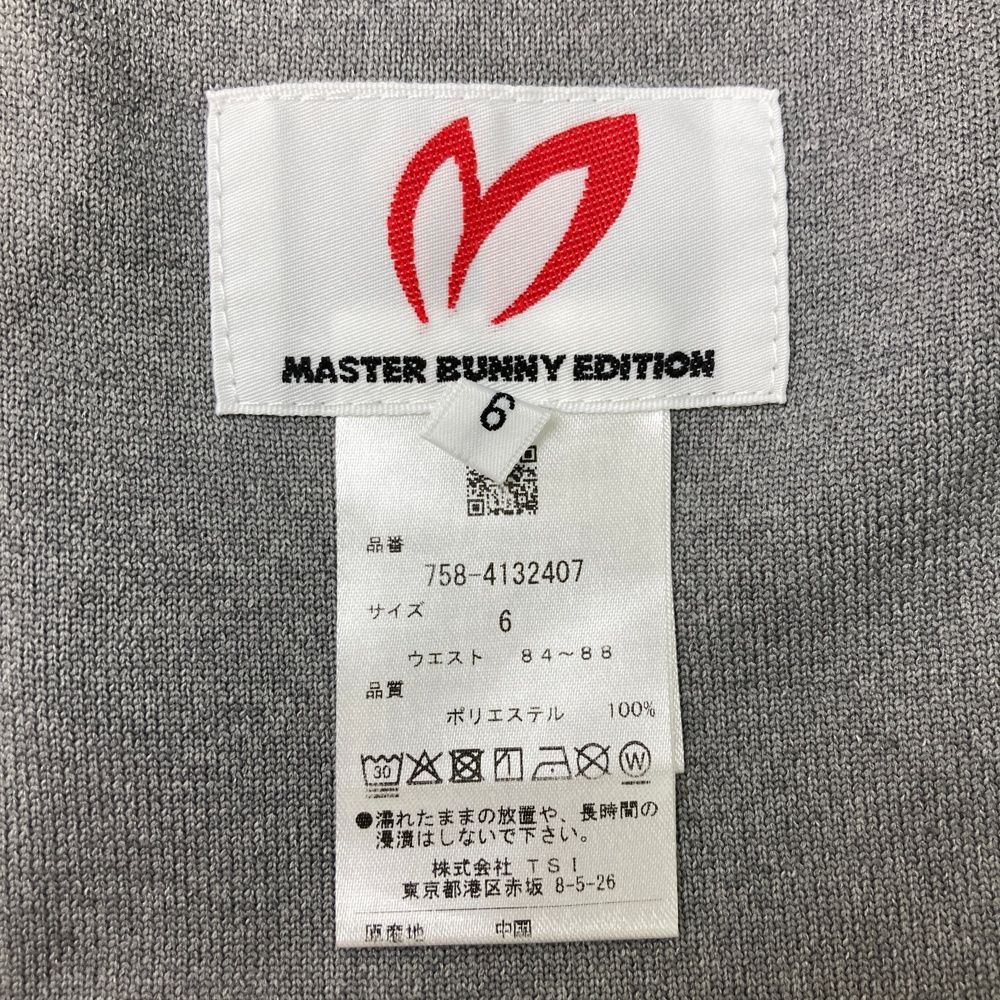 サイズ 6 MASTER BUNNY EDITION マスターバニーエディション モデル メッシュニット ハーフパンツ グレー系 240101546148 ゴルフウェア メンズ ストスト LLC-HASEGAWATOSO_COM