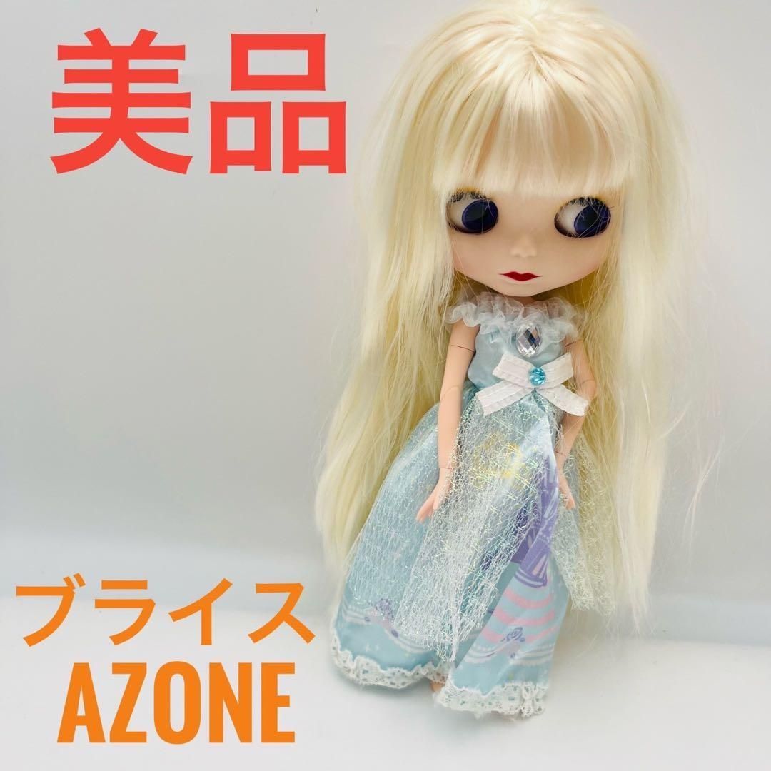 ブライス アゾン AZONE 子供用 人形