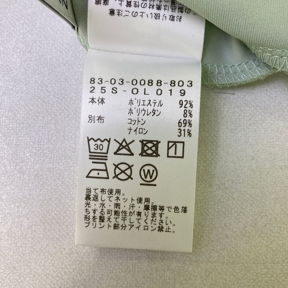 ビームスゴルフ モデル