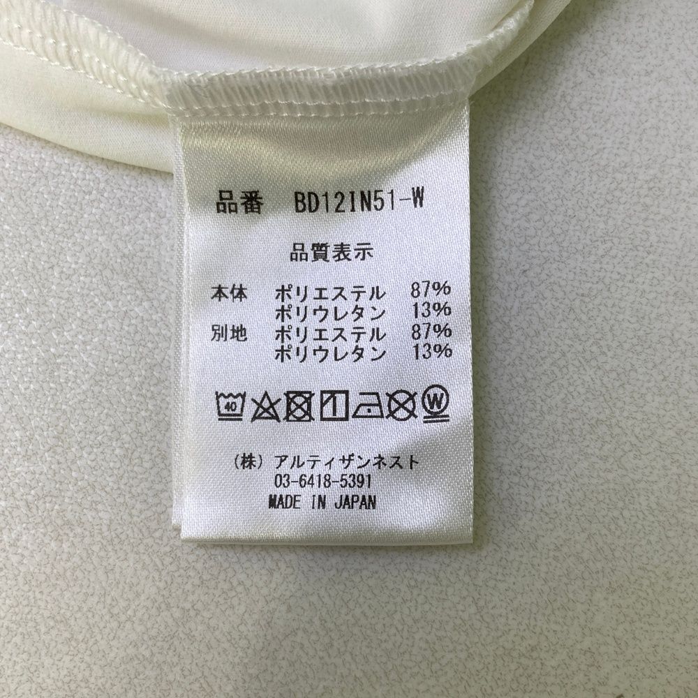 サイズ：M RESURRECTION レザレクション 2024年モデル フレアスリーブ