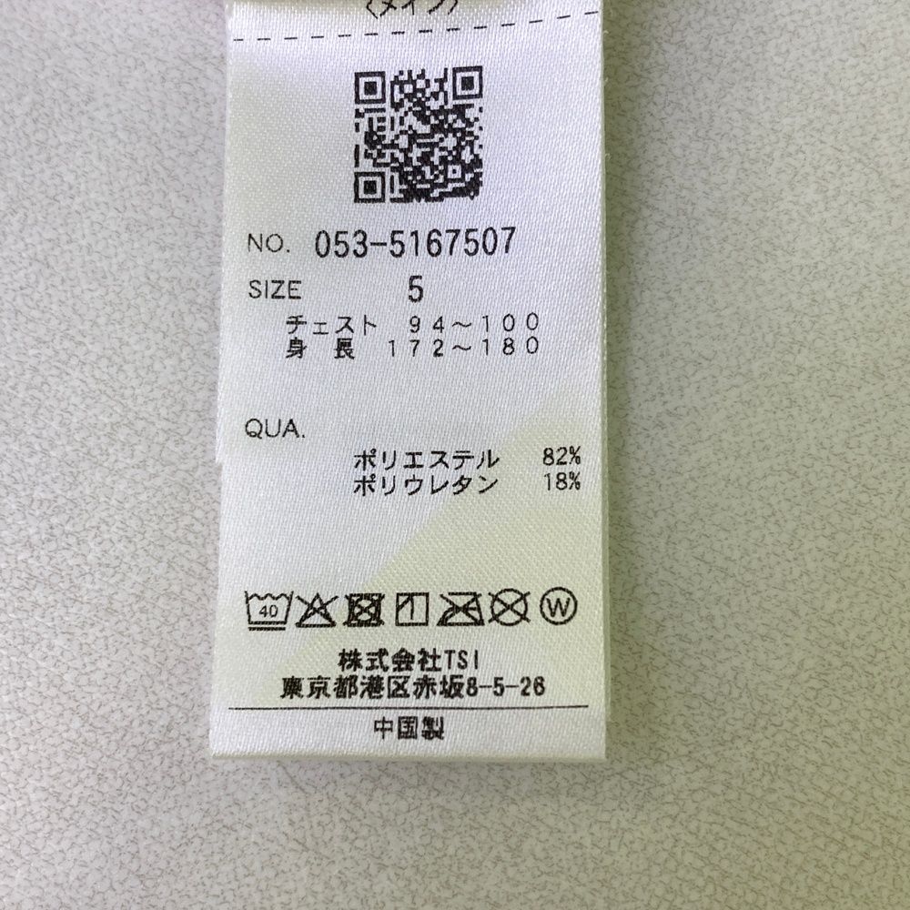 ハイネック半袖Tシャツ 総柄