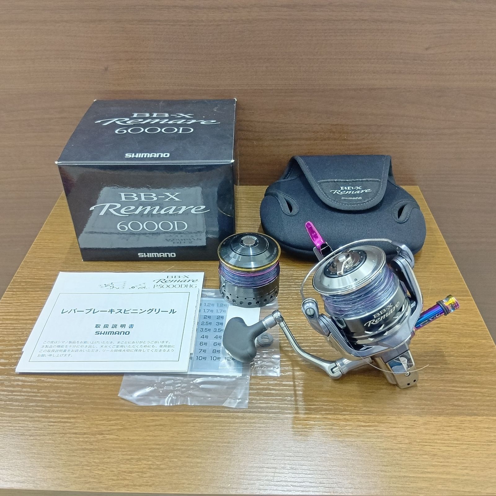 シマノ SHIMANO 12 BB-X REMARE レマーレ 6000D スプール付き スピニングリール