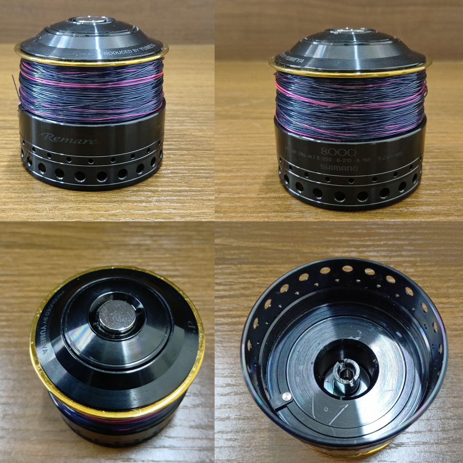  シマノ SHIMANO 12 BB X REMARE レマーレ 6000 D スプール付き スピニングリール クーラーボックス スピニングリール リール