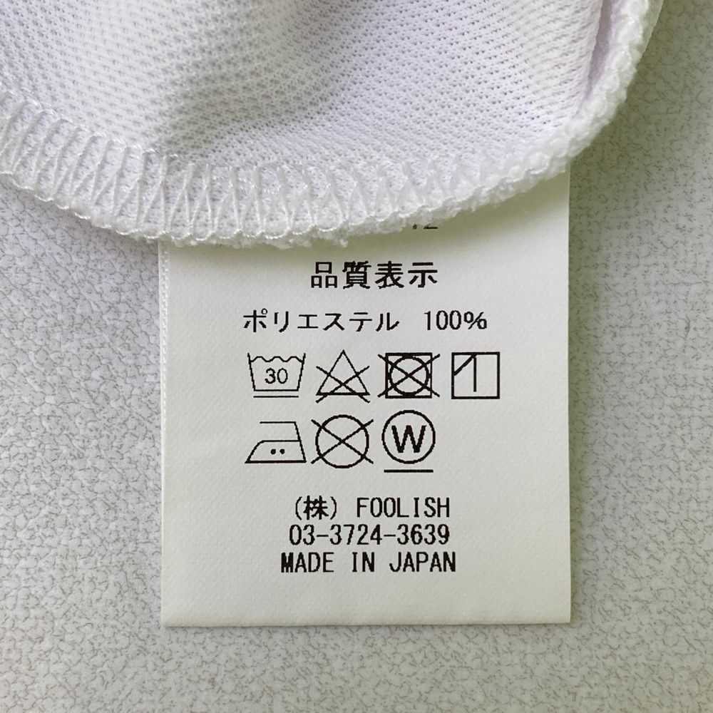 サイズ M ROUGH-SWELL ラフアンドスウェル モデル ハイネック半袖Tシャツ ホワイト系 240101547126 ゴルフウェア レディース ストスト LLC-HASEGAWATOSO_COM