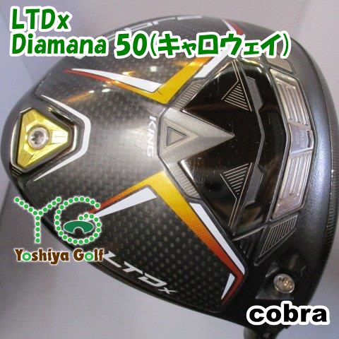 ドライバー コブラ LTDx Diamana 50 キャロウェイ S 10.5 132359