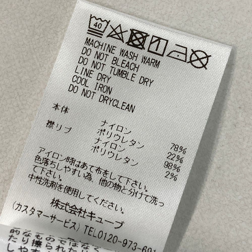 レディース ストスト