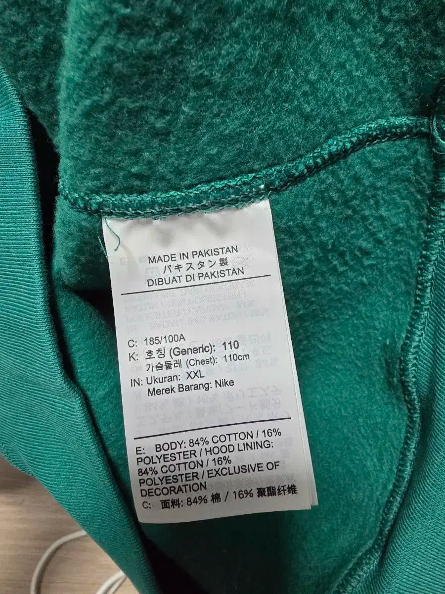 スウッシュ フーディー