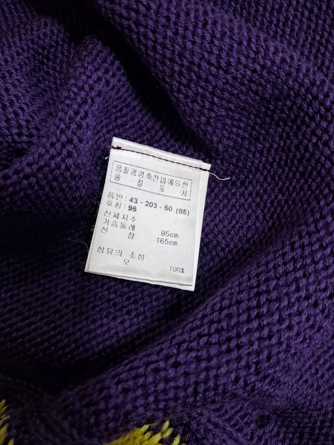 BOGNER レディース バイ ウールニットベスト 85サイズ LLC-HASEGAWATOSO_COM